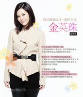 ɵ��������Ա��_ȫ����Ա�������