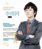 ɵ��������Ա��_ȫ����Ա�������