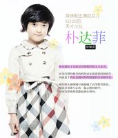 ɵ��������Ա��_ȫ����Ա�������