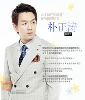 ɵ��������Ա��_ȫ����Ա�������