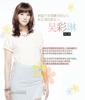 ɵ��������Ա��_ȫ����Ա�������