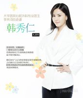 ɵ��������Ա��_ȫ����Ա�������