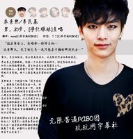 ���컨�����ֶ���Ա��_ȫ����Ա�������