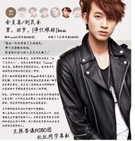 ���컨�����ֶ���Ա��_ȫ����Ա�������