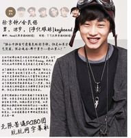 ���컨�����ֶ���Ա��_ȫ����Ա�������