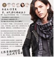 ���컨�����ֶ���Ա��_ȫ����Ա�������