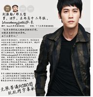 ���컨�����ֶ���Ա��_ȫ����Ա�������