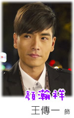 ���ǻ�԰��Ա��_ȫ����Ա�������