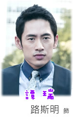 ���ǻ�԰��Ա��_ȫ����Ա�������