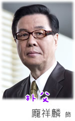 ���ǻ�԰��Ա��_ȫ����Ա�������