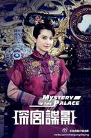 ���Ӱ��Ա��_ȫ����Ա�������