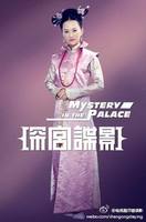 ���Ӱ��Ա��_ȫ����Ա�������