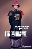 ���Ӱ��Ա��_ȫ����Ա�������