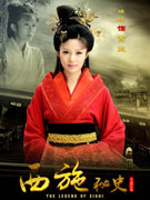 ��ʩ��ʷ��Ա��_ȫ����Ա�������