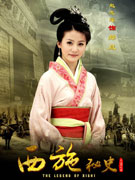 ��ʩ��ʷ��Ա��_ȫ����Ա�������