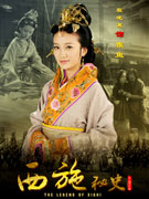 ��ʩ��ʷ��Ա��_ȫ����Ա�������