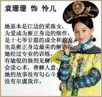 ��2��Ա��_ȫ����Ա�������