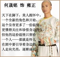 ��2��Ա��_ȫ����Ա�������