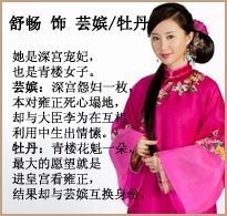 ��2��Ա��_ȫ����Ա�������