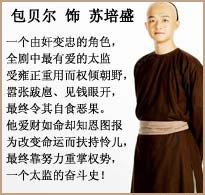 ��2��Ա��_ȫ����Ա�������