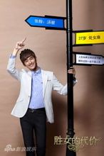 ʤŮ�Ĵ�����Ա��_ȫ����Ա�������