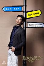 ʤŮ�Ĵ�����Ա��_ȫ����Ա�������