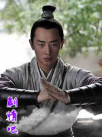 �¹�Ӣ��˧��Ա��_ȫ����Ա�������