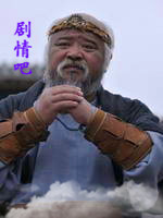 �¹�Ӣ��˧��Ա��_ȫ����Ա�������