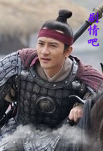 �¹�Ӣ��˧��Ա��_ȫ����Ա�������