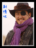 ���ٴ����Ա��_ȫ����Ա�������