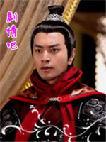 ����������Ա��_ȫ����Ա�������