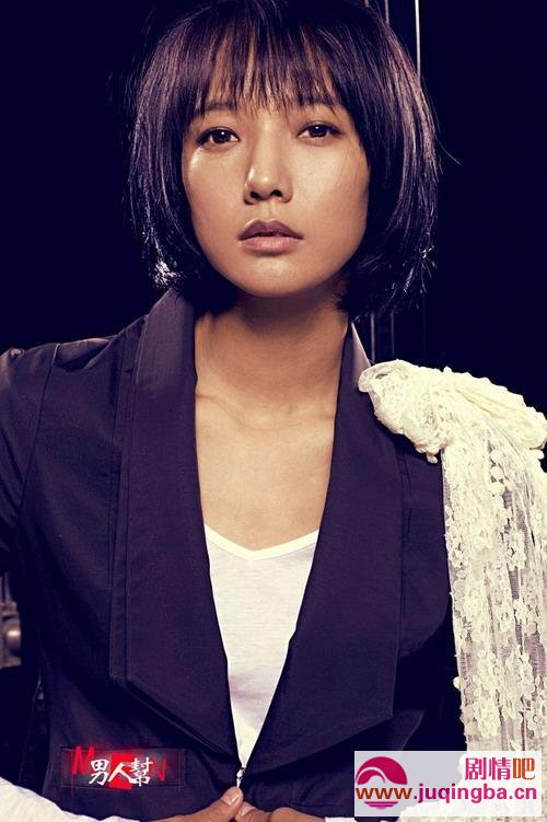 ���˰���Ա��_ȫ����Ա�������