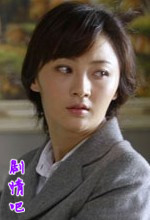 Զȥ�ķ�ӥ��Ա��_ȫ����Ա�������