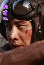 Զȥ�ķ�ӥ��Ա��_ȫ����Ա�������