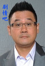 �����ְ���Ա��_ȫ����Ա�������