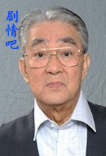 �����ְ���Ա��_ȫ����Ա�������