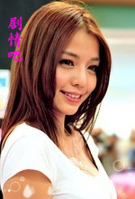 С��Ů����ǰ����Ա��_ȫ����Ա�������