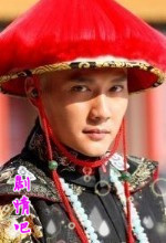 ����������Ա��_ȫ����Ա�������