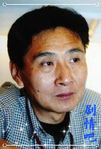 �Կ��Ǹ���Ա��_ȫ����Ա�������