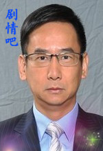 ��֤�ȷ�3��Ա��_ȫ����Ա�������