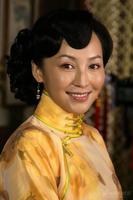 �����ν�����ʮһ��Ա��_ȫ����Ա�������