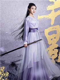 ɽկС������Ա��_ȫ����Ա�������