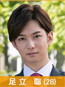 �����ӵ�Ů����Ա��_ȫ����Ա�������