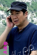 ������Ա��_ȫ����Ա�������