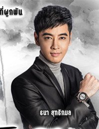 ̩�����ߵ�Ů����Ա��_ȫ����Ա�������