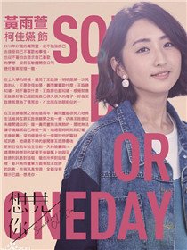 ̨���������Ա��_ȫ����Ա�������