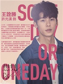 ̨���������Ա��_ȫ����Ա�������