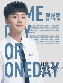 ̨���������Ա��_ȫ����Ա�������