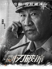 �����Ʊ���Ա��_ȫ����Ա�������_��Ӱ