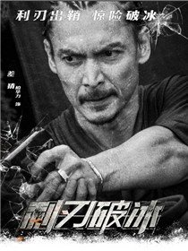 �����Ʊ���Ա��_ȫ����Ա�������_��Ӱ